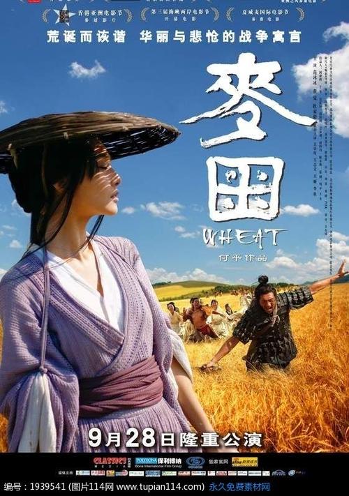 高中毕业可以考什么证资格证
